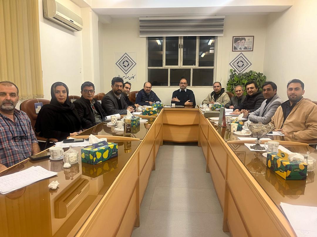 بیستمین جلسه رسمی اعضای هیات مدیره دوره نوزدهم کانون مهندسین بابل
